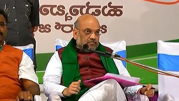 फोटोः सोशल मीडिया