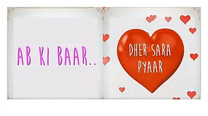 कांग्रेस का पीएम मोदी को वैलेंटाइन डे संदेश: अबकी बार, ढेर सारा प्यार