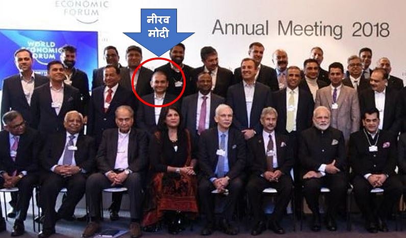 फोटो : सोशल मीडिया