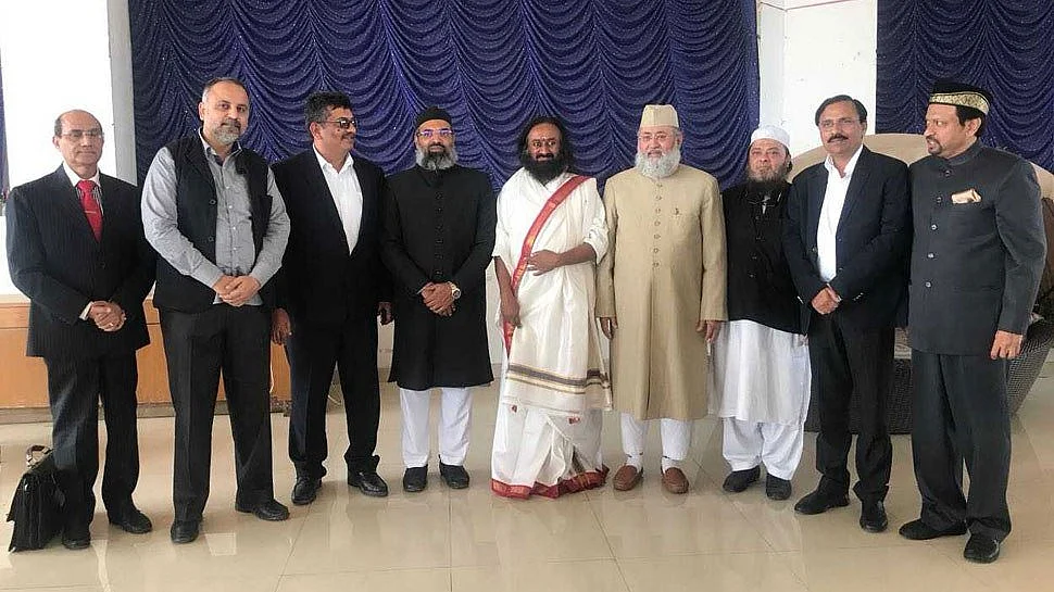 फोटोः सोशल मीडिया