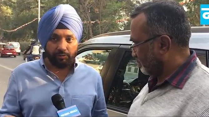 फोटो : वीडियो ग्रैब