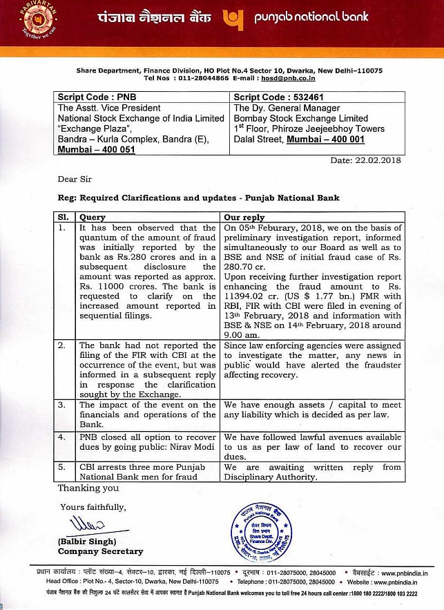 महाघोटाला LIVE: मोदी का प्रवर्तन निदेशालय के सामने पेश होने से इनकार