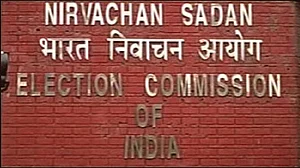 मध्य प्रदेश उपचुनाव: मुंगावली विधानसभा क्षेत्र में गड़बड़ी के बाद बदले गए कलेक्टर, कांग्रेस ने की थी शिकायत