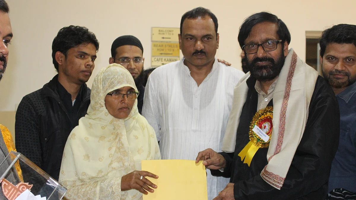 फोटो: नवजीवन