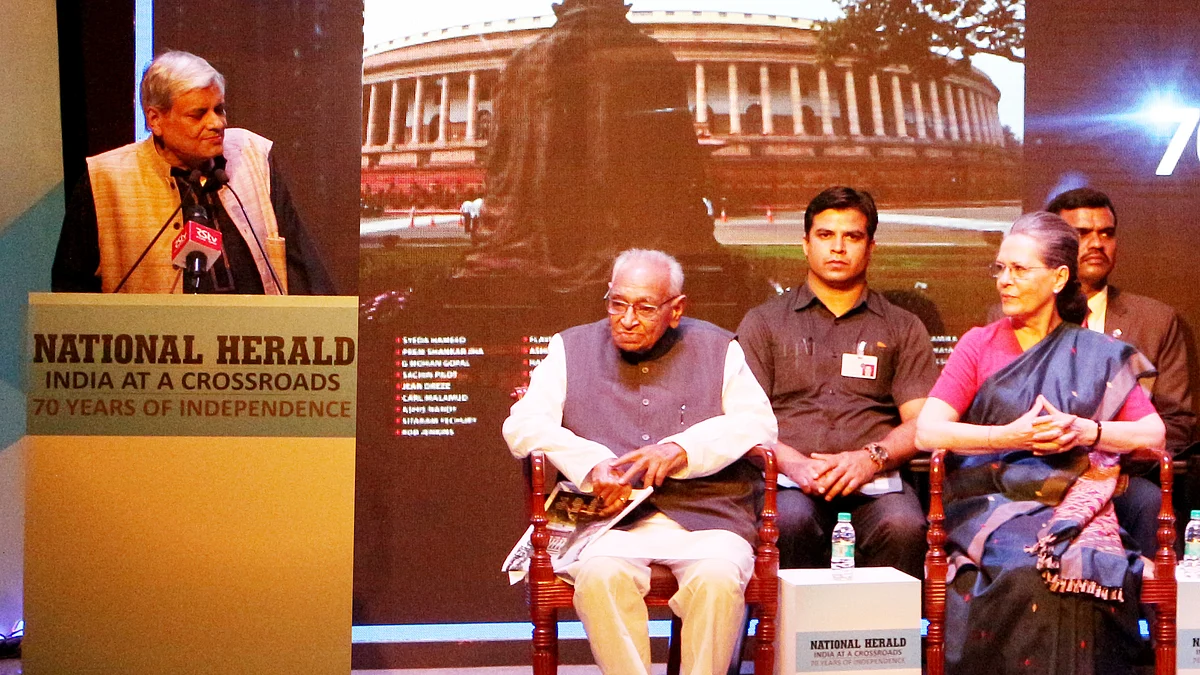 फोटोः नवजीवन