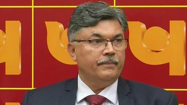 फोटो: सोशल मीडिया