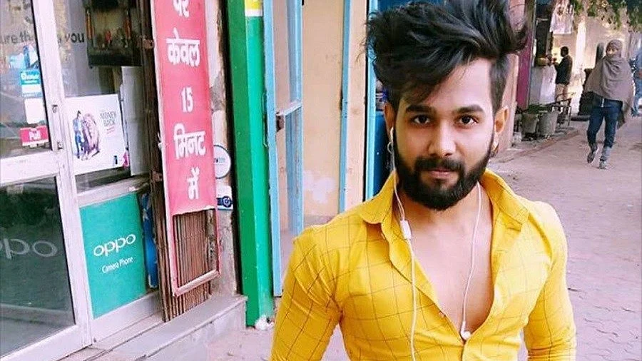 फोटोः सोशल मीडिया