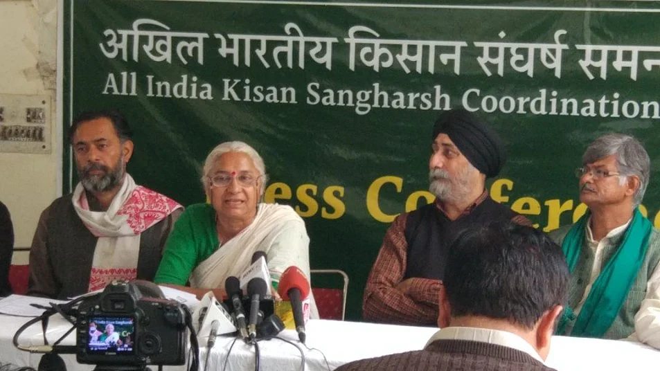 फोटोः सोशल मीडिया