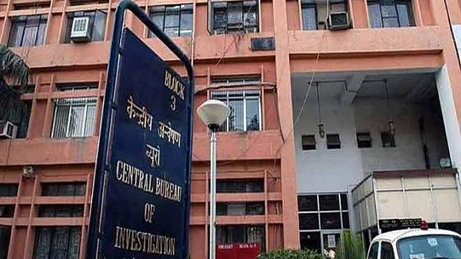 फोटोः सोशल मीडिया