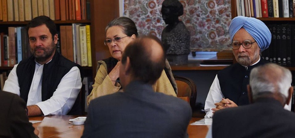 कश्मीर नीति पर राहुल गांधी की बैठक: और इस वक्त की दूसरी बड़ी खबरें, देखें वीडियो