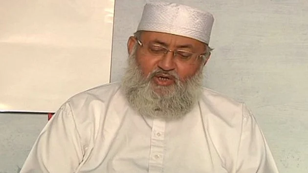 फोटोः सोशल मीडिया