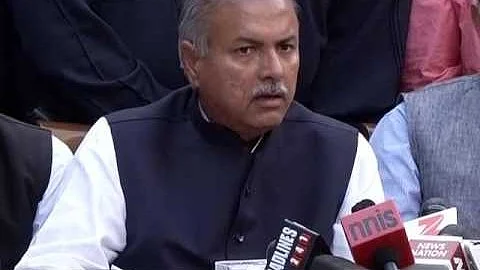 फोटोः सोशल मीडिया