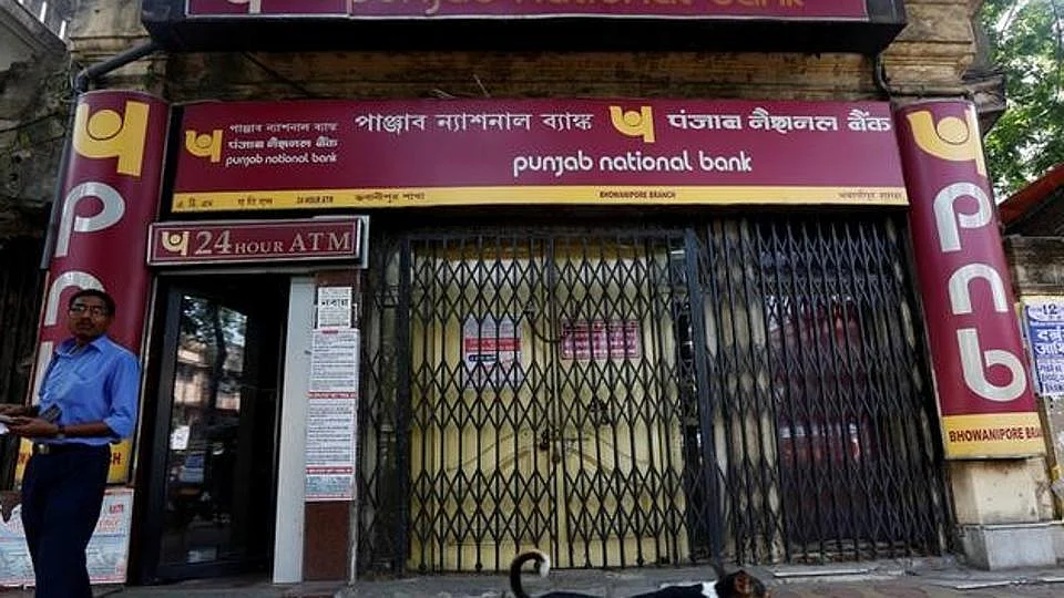 फोटो सोशल मीडिया