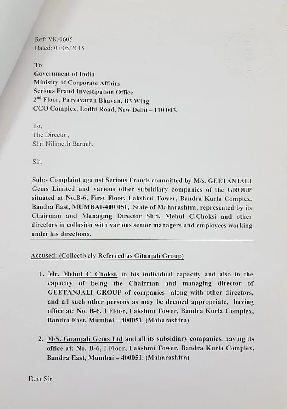 मोदी सरकार की ‘उड़ान’ नीति से फुर्र हो जाते हैं घोटालेबाज, कांग्रेस ने कहा, 24 घंटे में दोगुना हो गया पीएनबी घोटाला
