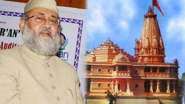 फोटोः सोशल मीडिया