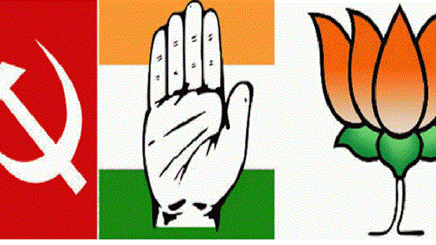 फोटो: सोशल मीडिया