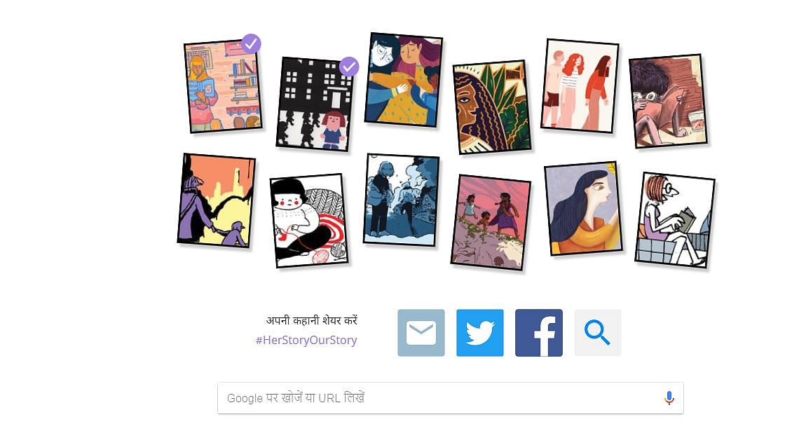 विश्व महिला दिवस: गूगल ने डूडल बनाकर महिलाओं को किया सलाम, पेश की 12 बेमिसाल कहानियां