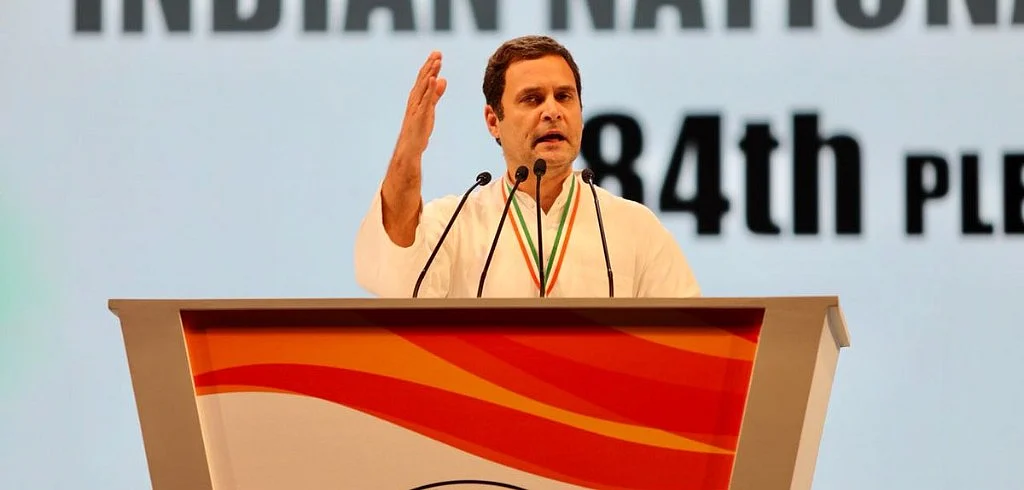 कांग्रेस महाधिवेशन: राहुल गांधी ने कहा, देश को सिर्फ कांग्रेस पार्टी ही आगे ले जा सकती है