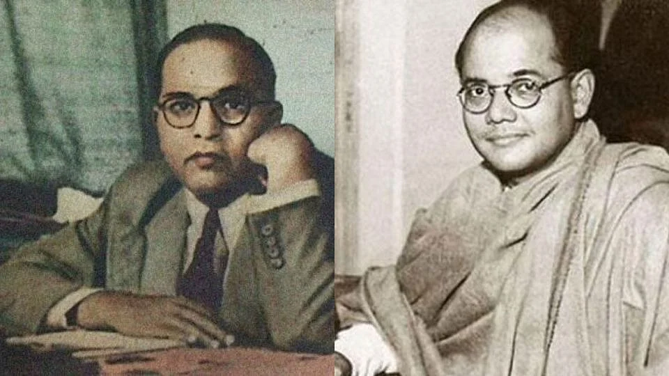 फोटोः सोशल मीडिया