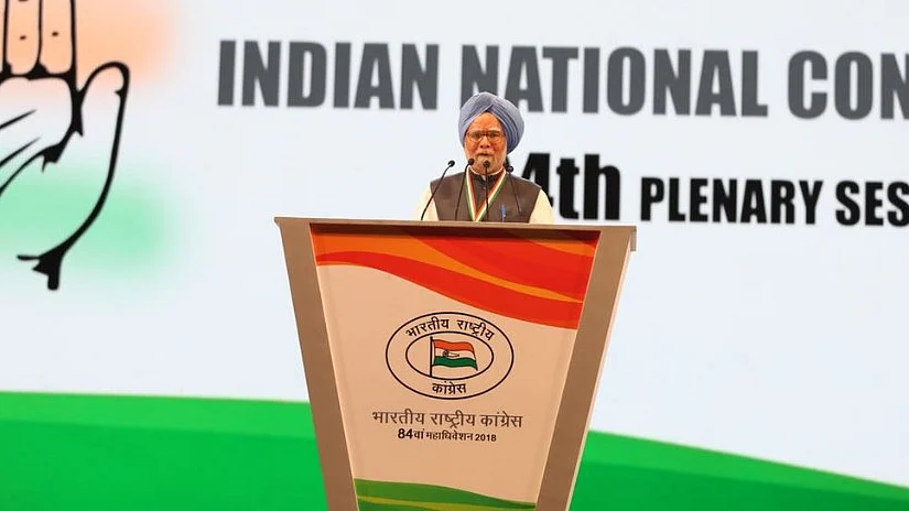 फोटो: @INCIndia