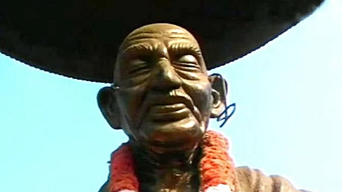 फोटो : सोशल मीडिया