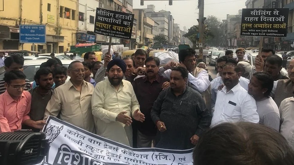 फोटो: सोशल मीडिया