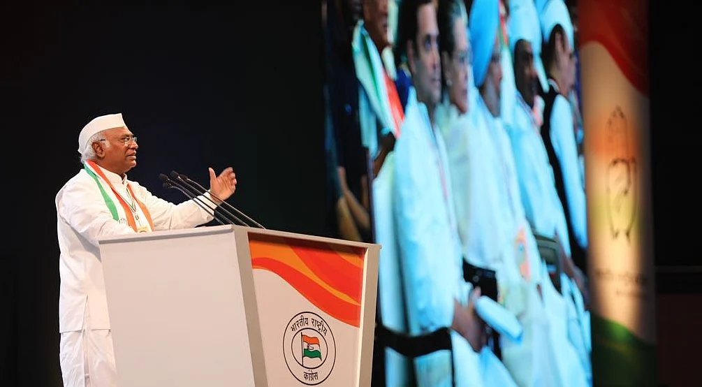 राजनीतिक प्रस्ताव में मत-पत्र से चुनाव कराने की वकालत, गरीबों के लिए काम करने की प्राइवेट क्षेत्र से अपील