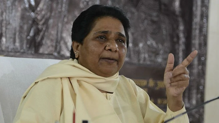 फोटोः सोशल मीडिया