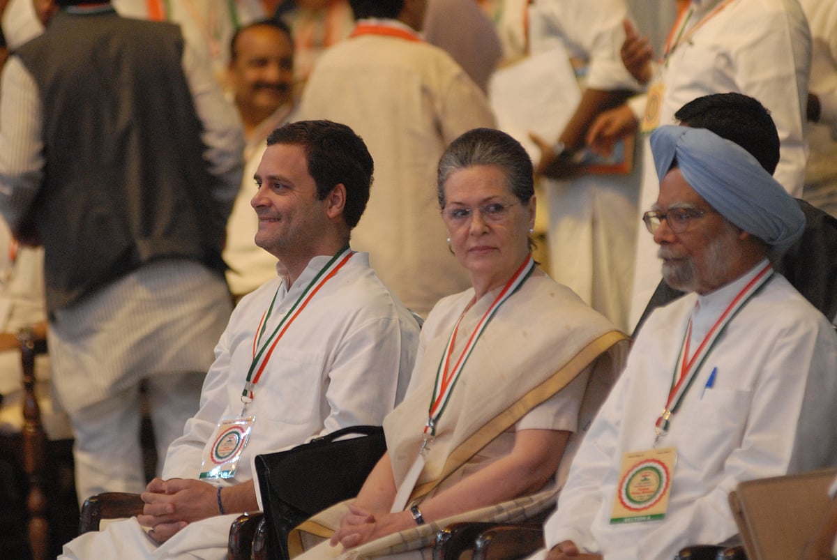 कांग्रेस महाधिवेशन LIVE: ‘खोखला दावा कर किसानों को फिर से ठगने की कोशिश कर रही है बीजेपी’  