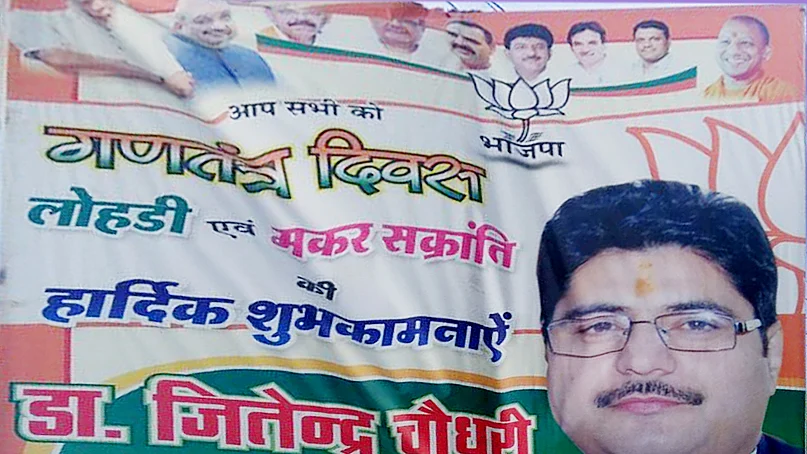 फोटोः आस मोहम्मद कैफ