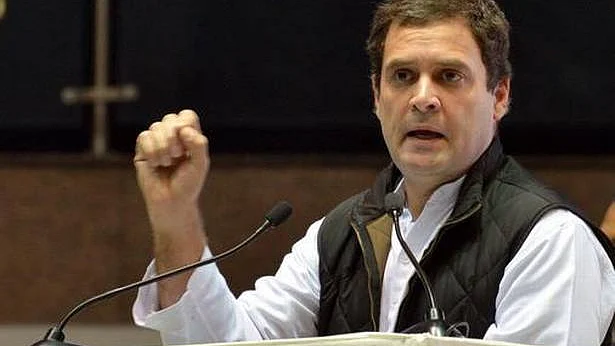 फाइल फोटो : सोशल मीडिया