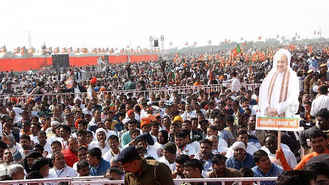 फोटोः सोशल मीडिया