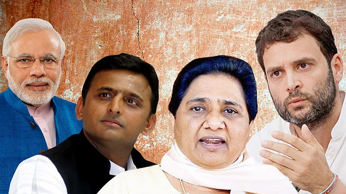 फोटो : सोशल मीडिया