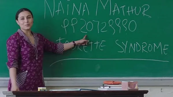 फोटोः सोशल मीडिया