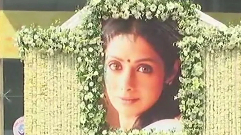 फोटो: सोशल मीडिया 