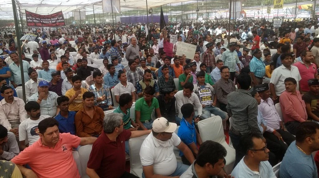 फोटो: नवजीवन