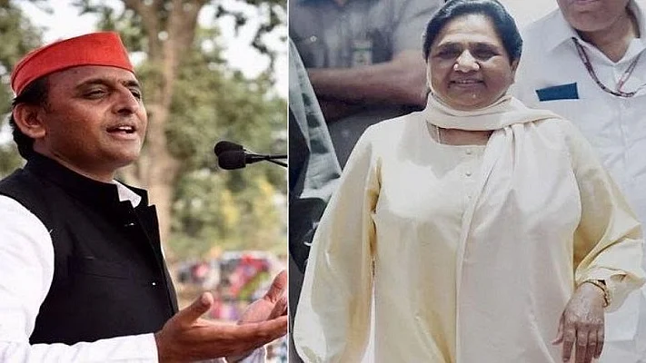 फोटोः सोशल मीडिया