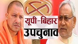 यूपी-बिहार उपचुनाव LIVE : यूपी की 2 और बिहार की एक लोकसभा सीट पर वोटिंग खत्म, फूलपुर में 5 बजे तक 38 फीसदी मतदान