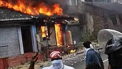 फोटो: सोशल मीडिया&nbsp;