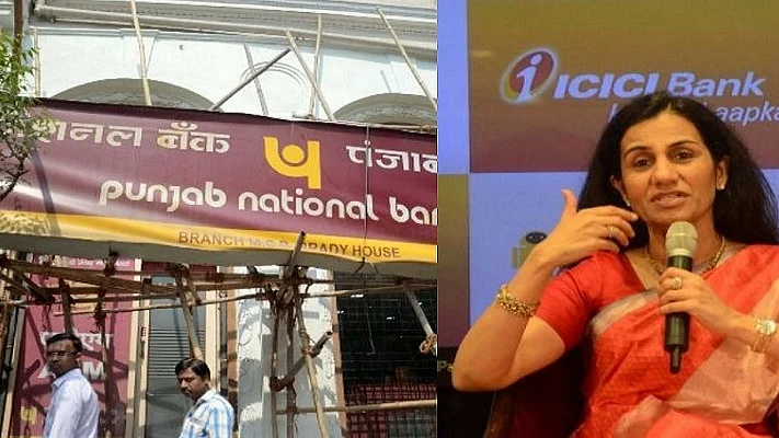 फोटोः सोशल मीडिया