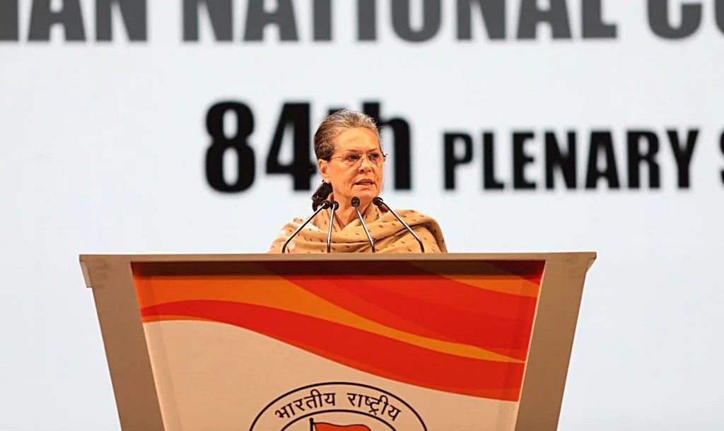 कांग्रेस बनाएगी पक्षपात मुक्त, प्रतिशोध मुक्त और अहंकार मुक्त भारत : सोनिया गांधी