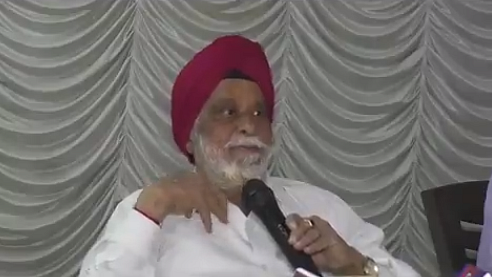 फोटो: स्क्रीन शॉट