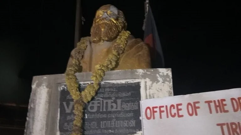 फोटो: सोशल मीडिया