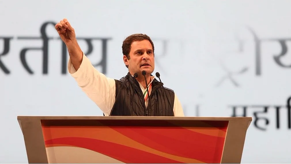 फोटो: @INCIndia