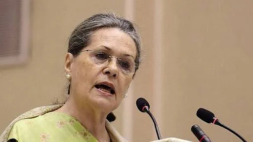 फोटोः सोशल मीडिया