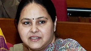 फोटो: सोशल मीडिया 