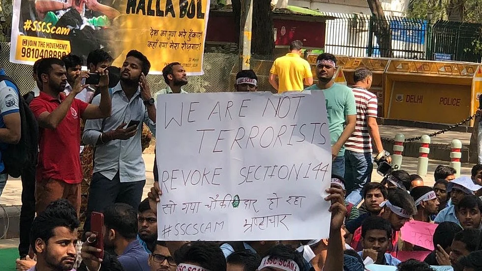 फोटो: नवजीवन