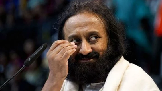 फोटो : सोशल मीडिया