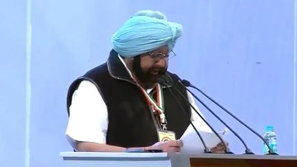 फोटो: @INCIndia