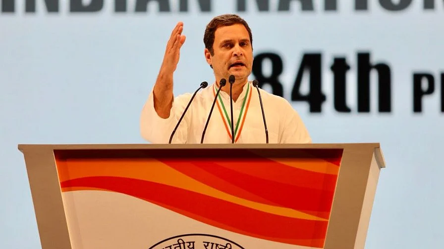 फोटो: @INCIndia